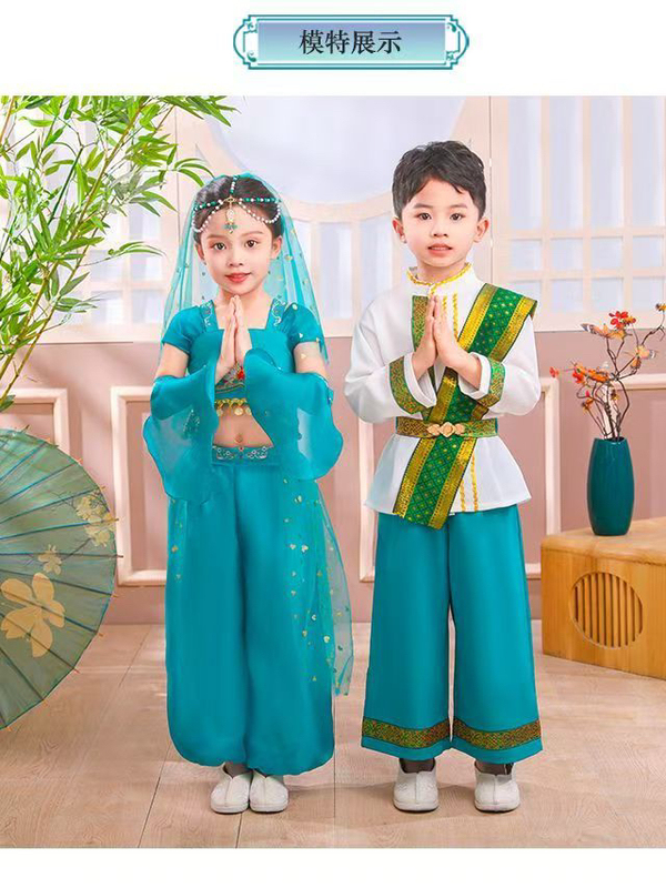 Indian Dance Costumes, Xinjiang Children's Ethnic Dance Performance Costumes, Exotic Dunhuang Style, Jasmine Princess Indian Dance Costumes, Xinjiang Children's Ethnic Dance Performance Costumes, Exotic Dunhuang Style, Jasmine Princess