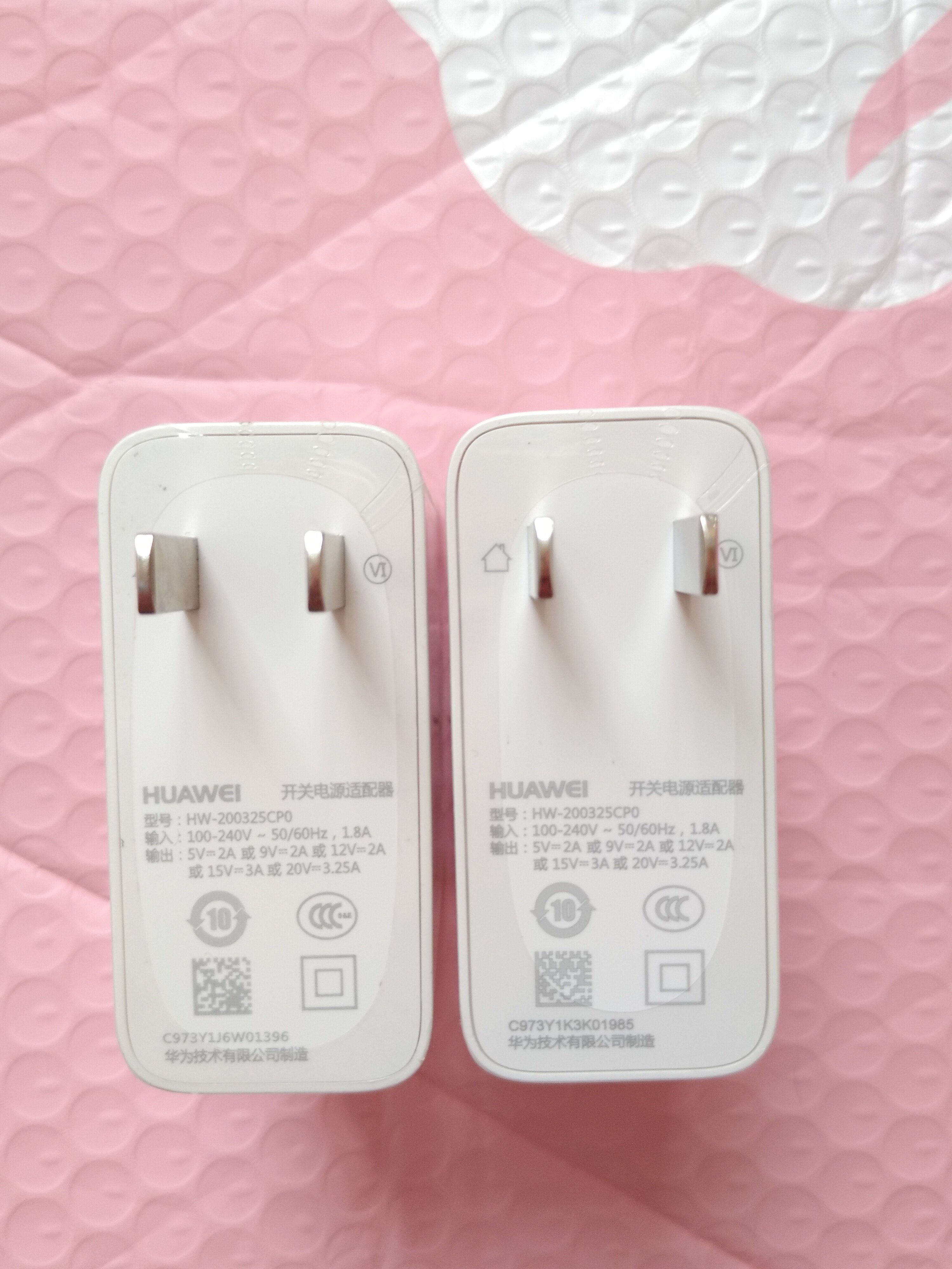 Huawei original charger HW-200325CP0 USB-C power supply with 65W glory