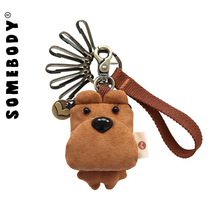 Three-color patch original ugly cute Korean chic couple keychain lock special texture Bear Coin Coin Coin purse female