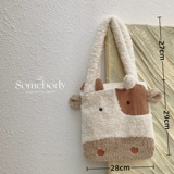 三色补丁 Сумка через плечо, мультяшная милая портативная сумка на одно плечо, коллекция 2023