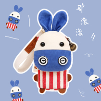 Three-color patch new cartoon car key ring soft cute fun Korean mini cute creative change card bag