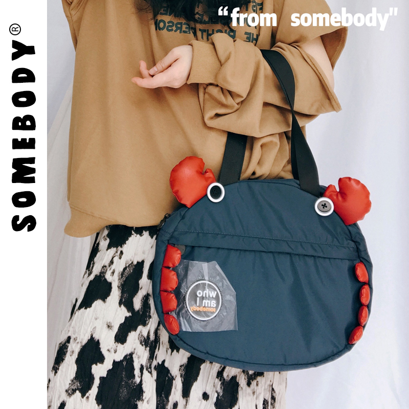 Tricolor patching programming to blame bags for women 2022 new Summer 100 hitch cute handbag college students class single shoulder bag