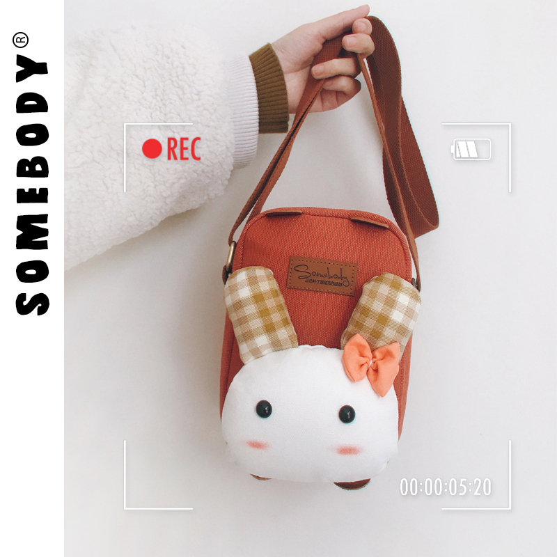 Three-color patch soft cute rabbit slung bag female 2021 autumn and winter new cure department Joker student leisure small square bag