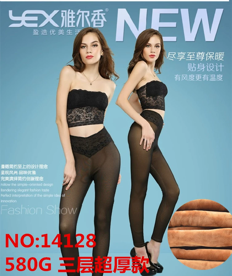Rõ ràng Yaerxiang 14110 14128 Quần giữ nhiệt dành cho nữ Quần cotton cộng với quần giữ nhiệt dày nhung - Quần nóng lên
