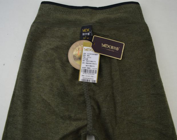 Chính hãng Yal Hương 13621 13616 Quần ấm sợi đậu nành Quần legging Quần cotton dày vừa phải quần tất nam