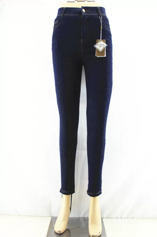 闰 婷 5053 quần denim đa năng
