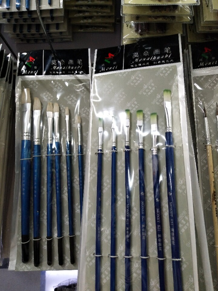 Large and small brush with a set of 6 Schools Extended Training Child Graffiti Water Watercolor Propylene Paintbrush Wholesale