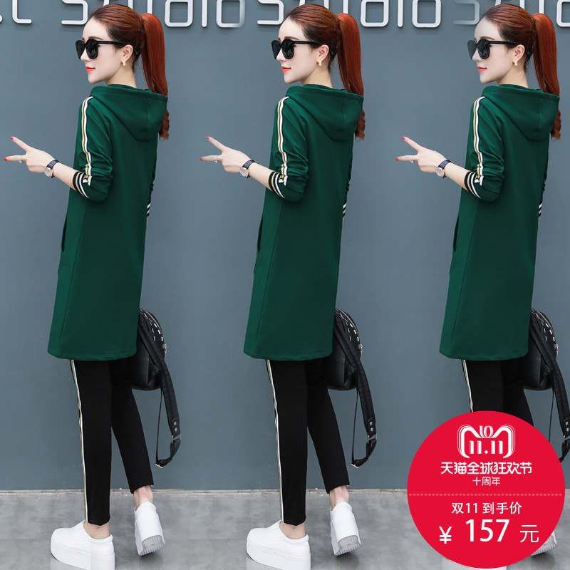 Tenue de loisirs femme - Ref 3240153 Image 1