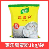 Jiale Eagle Su Fan 1 кг