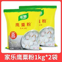 Jiale Eagle Su Fan 1 кг*2 сумки