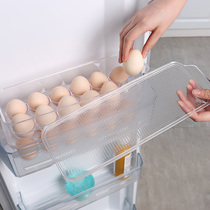 Egg storage box refrigerator fresh storage box egg rack refrigerator side door egg box egg artifact