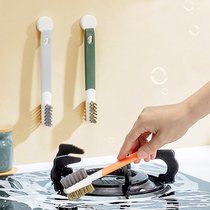 Gas cooker Clean brush Kitchen Supplies Hearth range hood slit to oil stain Divine Instrumental Cleaning Tool Small Brush