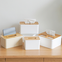 Oak cover tissue box Creative desktop with mobile phone slot storage box Simple living room napkin paper box Plastic pumping paper box