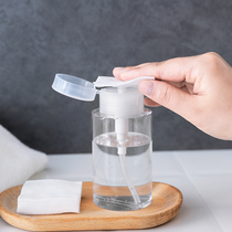 Pressing bottle Cotton pad Hydration Pressing makeup Remover Lotion Toner Small empty bottle Portable travel sub-bottle