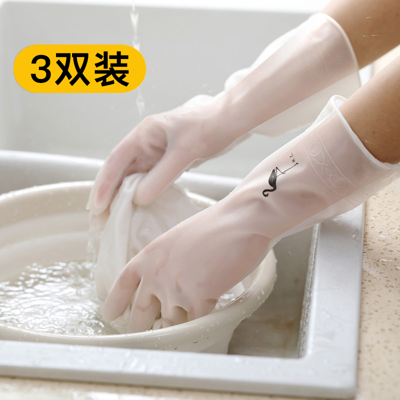 3 Double durable dishwashing gloves female brushed bowls Divine Thickening Rubber rubber Waterproof Home Kitchen Housework Cleaning