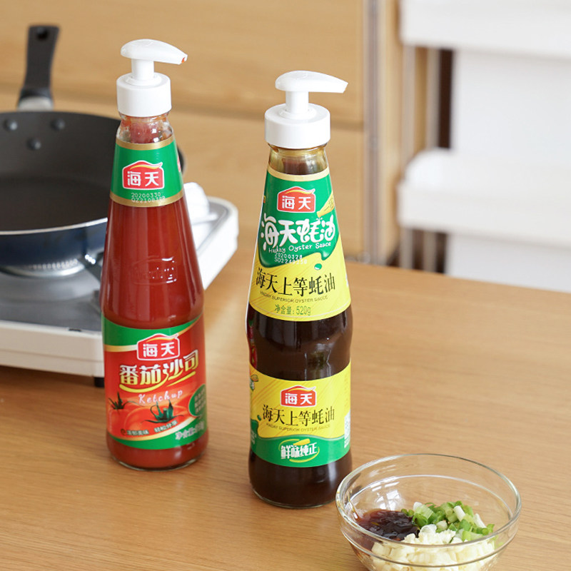 Consumption Oil Press head Oil Consumption Bottle Squeeze Home Oyster Oil Special Squeezer Oyster Oil God oil Oyster Oil Bottle Press Mouth