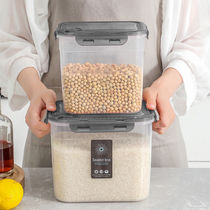 Rice bucket household insect-proof and moisture-proof sealed bucket grain storage artifact kitchen grain rice and grain storage bucket