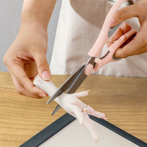 Kitchen Scissors Three Sets Home Stainless Steel Powerful Chicken Bones Cut Multifunction Flesh Bone Grilled Meat Kill Fish Food Clippers