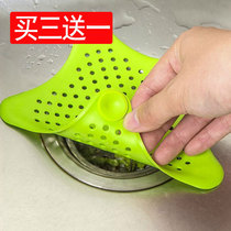 Bathroom hair filter Sewer hair stopper Sink floor drain cover Kitchen sink Bathtub anti-blocking floor drain