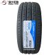 海大轮胎 265/45R21 104W  适用英菲尼迪QX70 FX35 蔚来ES6/EC6