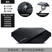 Черный (основная модель картин)