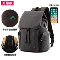 Синяя черная модель зарядки