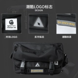 Мужская спортивная сумка через плечо, вместительная и большая тактическая сумка на одно плечо