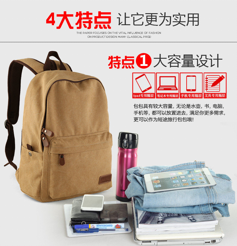 Sac pour homme - Ref 49658 Image 22