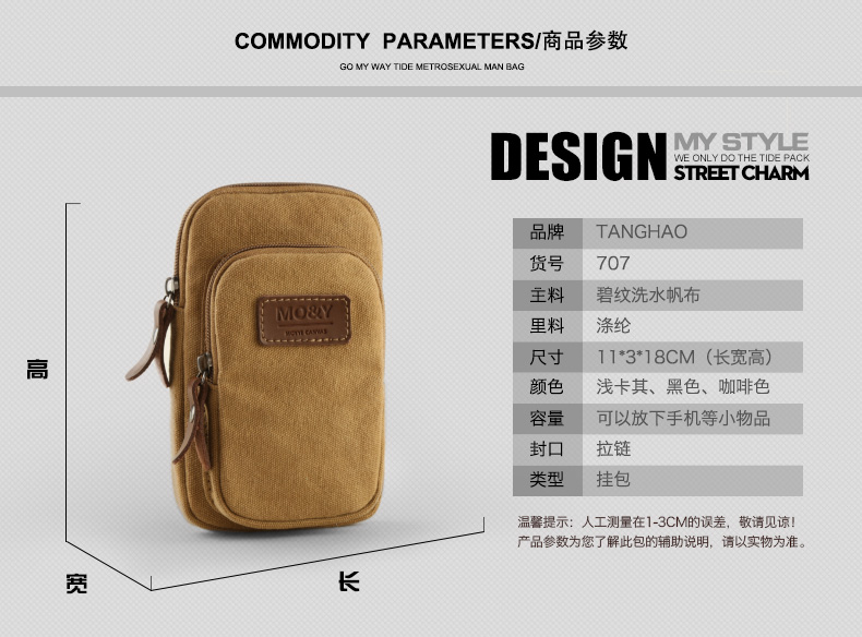 Sac homme - Ref 54149 Image 23