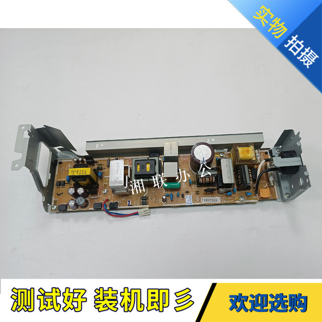 Original Hp Hp M452 377 477 479 Dn Fdw 454 Power Board Power Supply Board Circuit Board