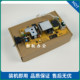 Original Kyocera P5018Cdn P5026 P5021 M5521 5526 Power Board Printer Power Board