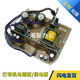 Original Hp M506 M501 M507 527 Power Board Low Voltage Board High Voltage Board Fixed Photography Power Supply Board