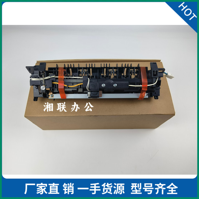 Original Optoelectronics Mp 3100Cdn 3105Cdn 3150Cdn 3130 3115 Fuser Heating Assembly