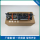 Original Optoelectronics Mp 3100Cdn 3105Cdn 3150Cdn 3130 3115 Fuser Heating Assembly