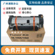 Original Kyocera M2135 2235 2540 2040 2635 2640 Fuser Assembly Fk-1150 Fuser Unit