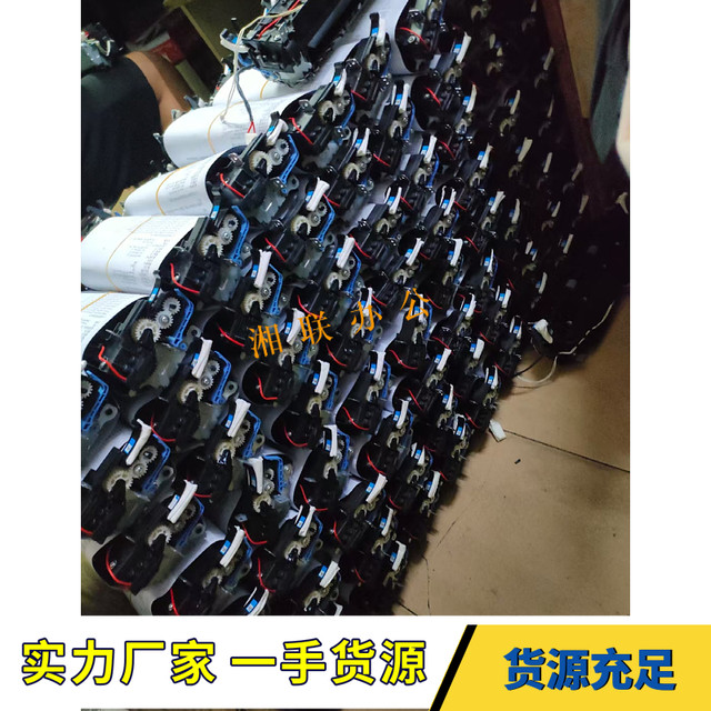 Pantum M7100Dw Fusing Unit M6700 M7105 M7200 M7300Fdn M7305 Heater