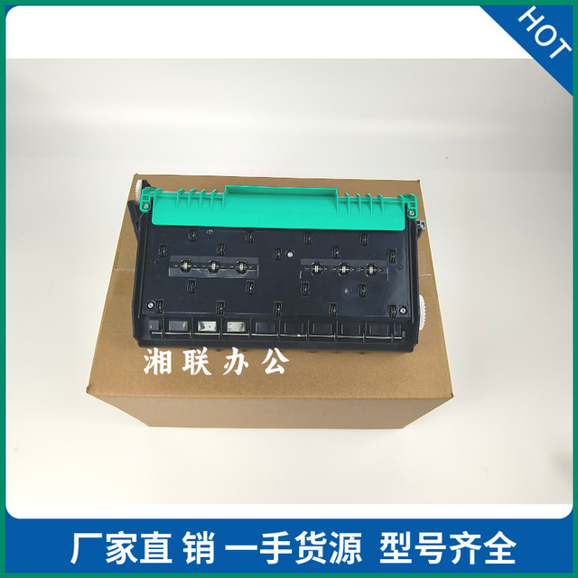 Suitable for Hp 452 551 552 576 577 585 X555 X556 Waste Ink Tank Collector B5L09A