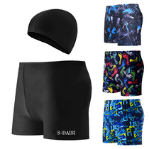 Mens large size quick-drying small flat angle swimming trunks Swimming cap suit Boys teen hot spring beach loose swimming trunks