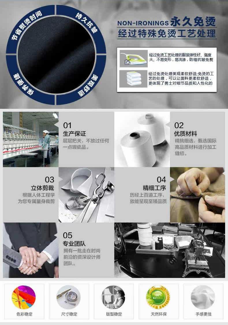 Pantalon droit pour jeunesse pour été - Ref 1469612 Image 9