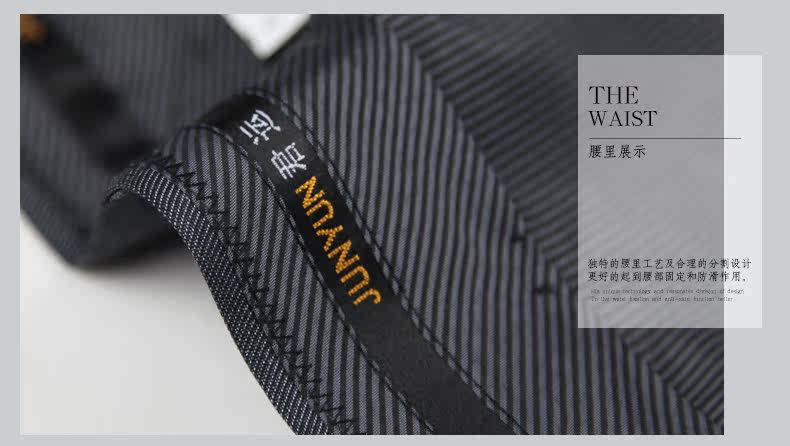 Pantalon droit pour jeunesse pour été - Ref 1469612 Image 40