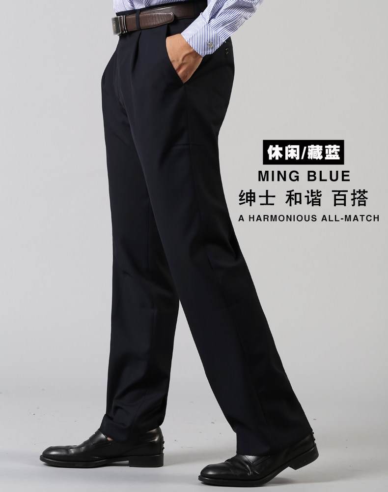 Pantalon droit pour jeunesse pour été - Ref 1469612 Image 28