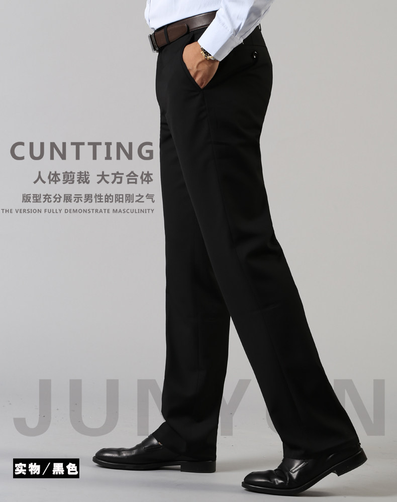 Pantalon droit pour jeunesse pour été - Ref 1469612 Image 23