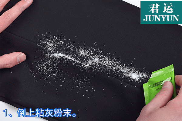 Pantalon droit pour jeunesse pour été - Ref 1469612 Image 13