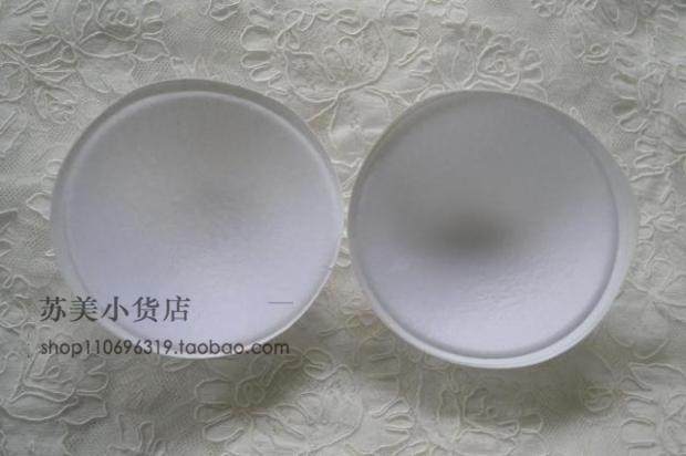 Coques pour soutien-gorge - Ref 819682 Image 3