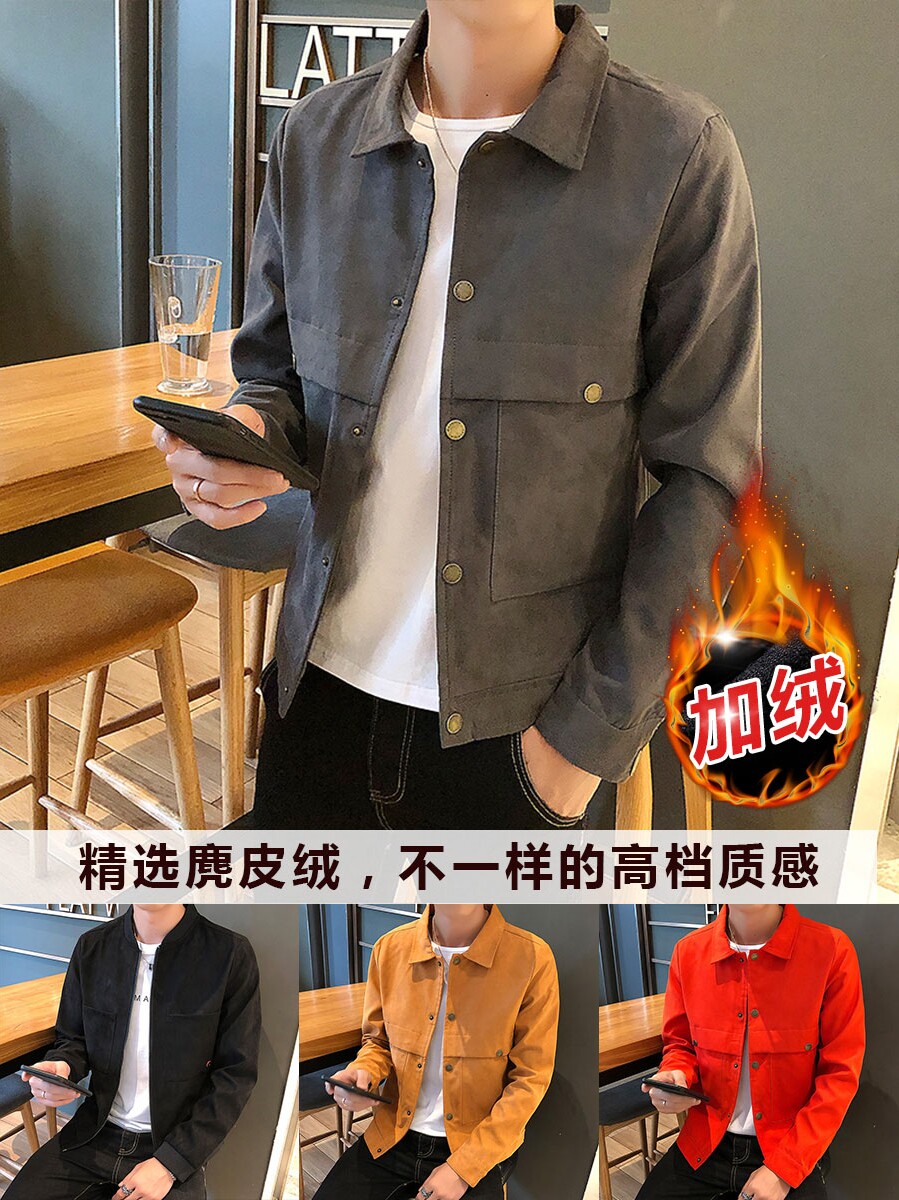 Men's coat spring and autumn 2021 new spring Korean version of the trend casual wild spring top tooling denim jacket