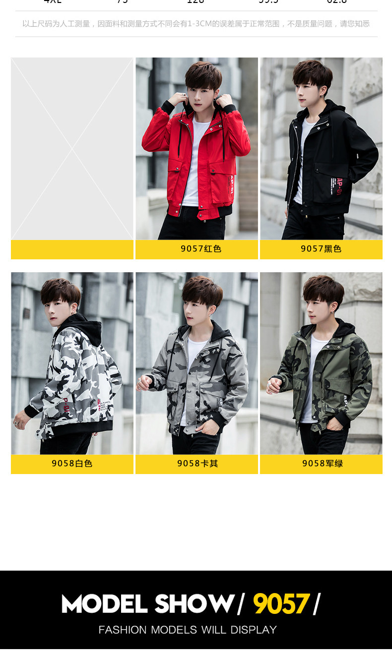 Blouson homme      manches longues - Ref 3116001 Image 9