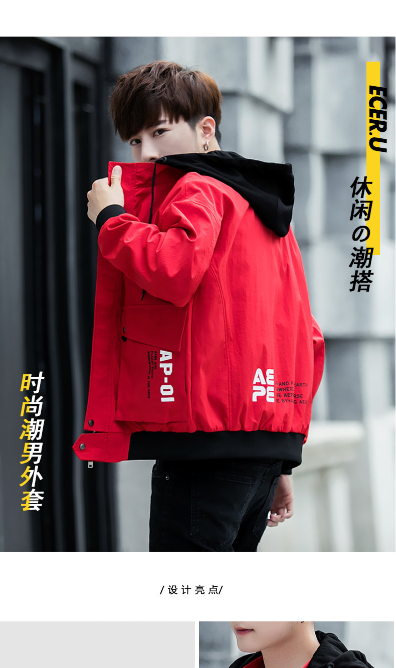 Blouson homme      manches longues - Ref 3116001 Image 7