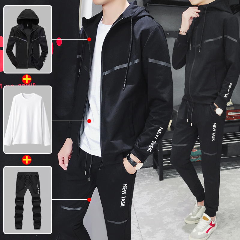 Men's thick T-shirt suit 2021 new autumn set of clothes Korean version trend casual sports top autumn jacket