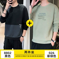 8802 черный +026 трава зеленый
