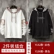 Y182 White+Y180 Black